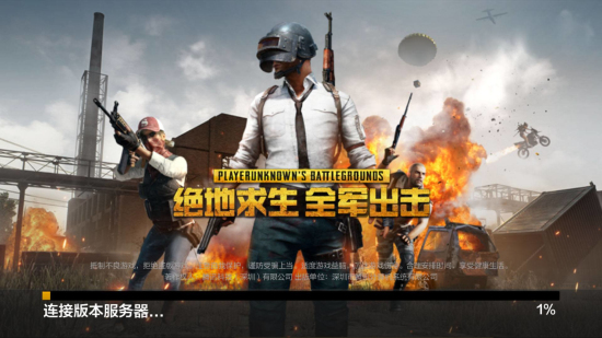 弗拉霍维奇