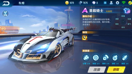 一位经验丰